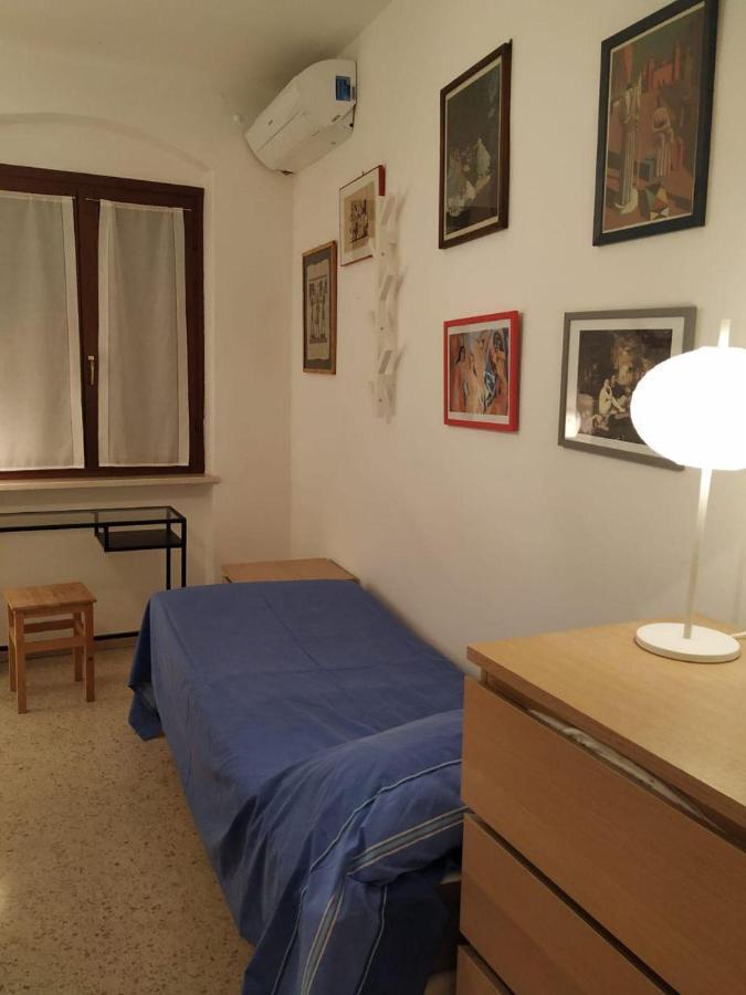 Veronauptoyou Apartments Kültér fotó