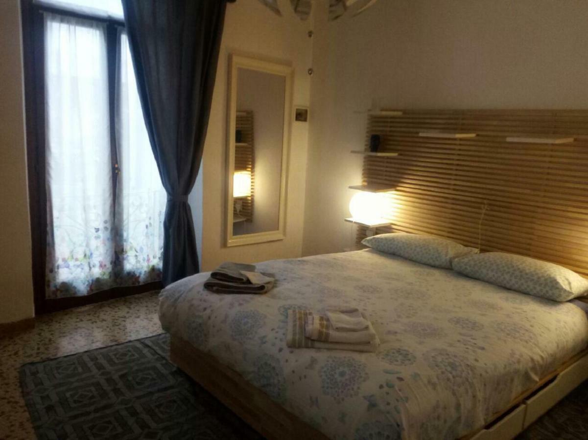 Veronauptoyou Apartments Kültér fotó